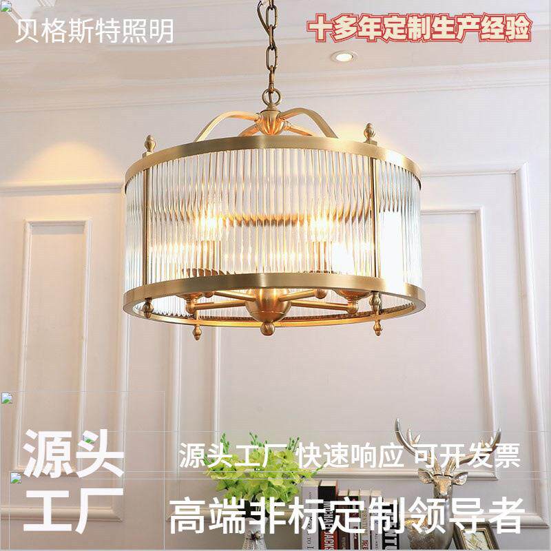 美式轻奢客餐厅卧室全铜吊灯现代简约家居酒店装饰吧台纯铜灯