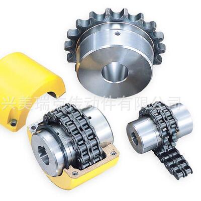 链条联轴器KC6016 CR6016整体锻造 出口品质 支持内孔加工 现货