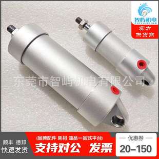 VMC富达气缸 英格索兰伺服气缸23901630液压缸23901622现货