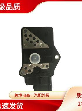 MAF AFH45M-14 AFH45M-15 AFH45M14 AFH45M15 12078-12G00 空气流