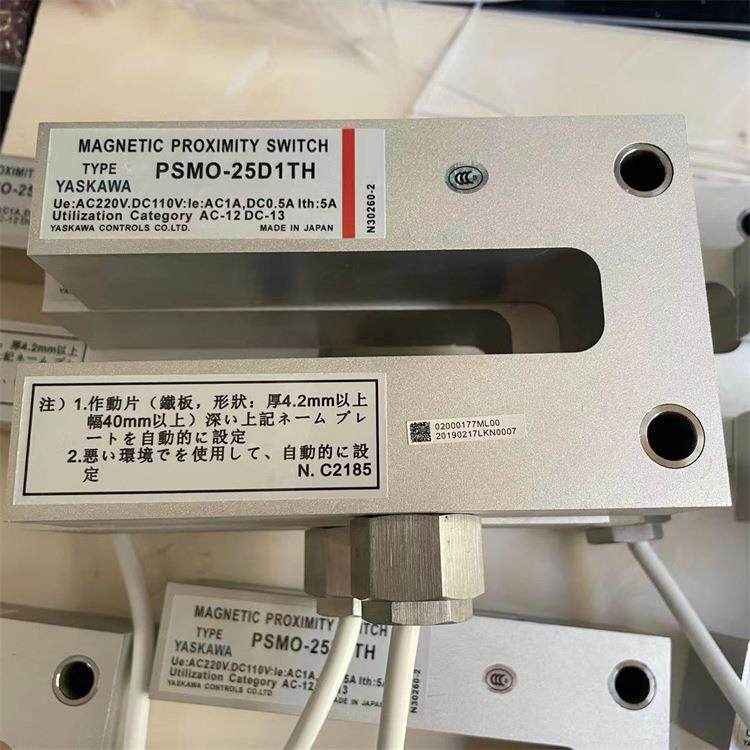 PSMO-25EITH接近开关PSKU-110R25CPSK0-110BPSKU-110COPSKU-200CO