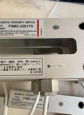 PSMO-25EITH接近开关PSKU-110R25CPSK0-110BPSKU-110COPSKU-200CO