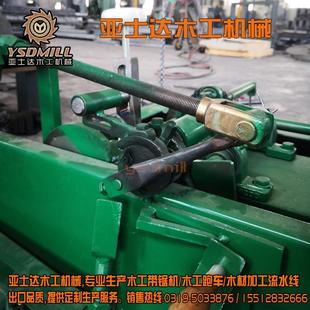 邢台亚士达MF-4311Q新型机用带锯条辅机整料机自动押料机