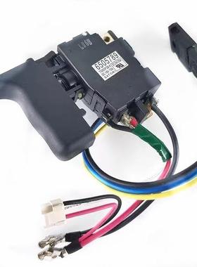 开关650578-9 6505789 HR202D BHR202RFE BHR202D BHR162D HR162D