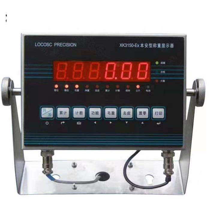 朗科XK3150-EX防爆显示器朗科本安型电子称重仪表