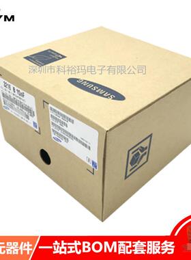 贴片电容 0805 120NF 0.12UF 124K CL21B124KBFNNWE X7R 10% 2012