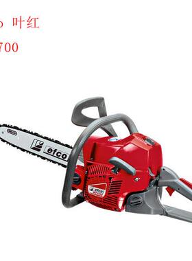 意大利efco叶红链锯 MT3700手持式汽油锯 修枝伐木锯 14-16寸导板