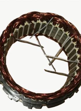 AVi144发电机定子总成客车配套发电机配件定子线圈总成