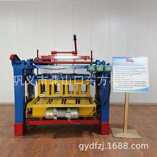 4-35制作400-100-200三孔混凝土砌块成型机原料水泥石粉沙子即可