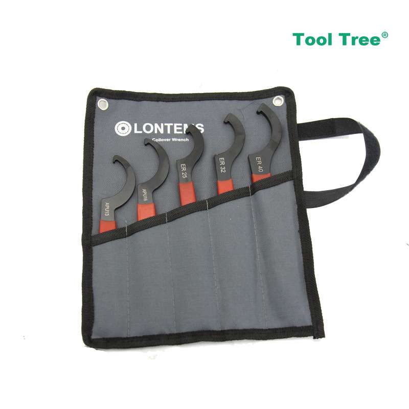 扳手五件组合套装钻夹头扳手AQU13 APU16 ER25 32 40螺母勾头扳手