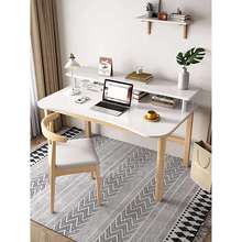 纯实木书桌带书架简易电脑桌家用办公桌书房工作台卧室学生写字桌