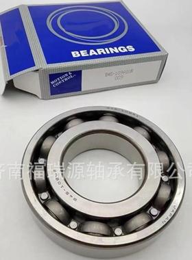 轴承厂家供应变速箱轴承 B45-109A1轴承 承接外贸订单