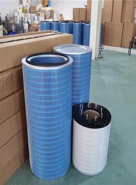 万泽厂家供应除尘器滤筒 椭圆型粉尘滤筒 阻燃除尘滤芯