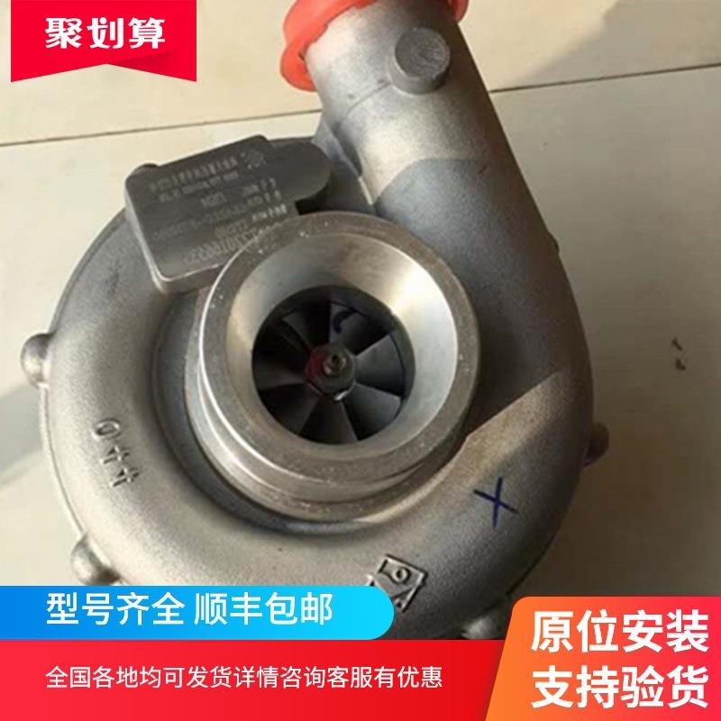 拖拉机装载机铲车J60S D J75S J80S潍柴J95BS 226B山工涡轮增压器