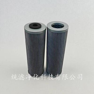 统滤 油站循环泵液压油滤芯HF35452源头厂家