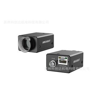 海康MV-CA017-10GM/GC机器视觉近红外工业全局相机1.1英寸大靶面