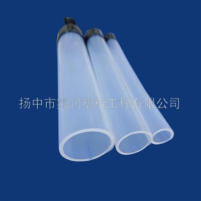 AP231SH半导体F46管FEP透明挤出管PFA高纯管