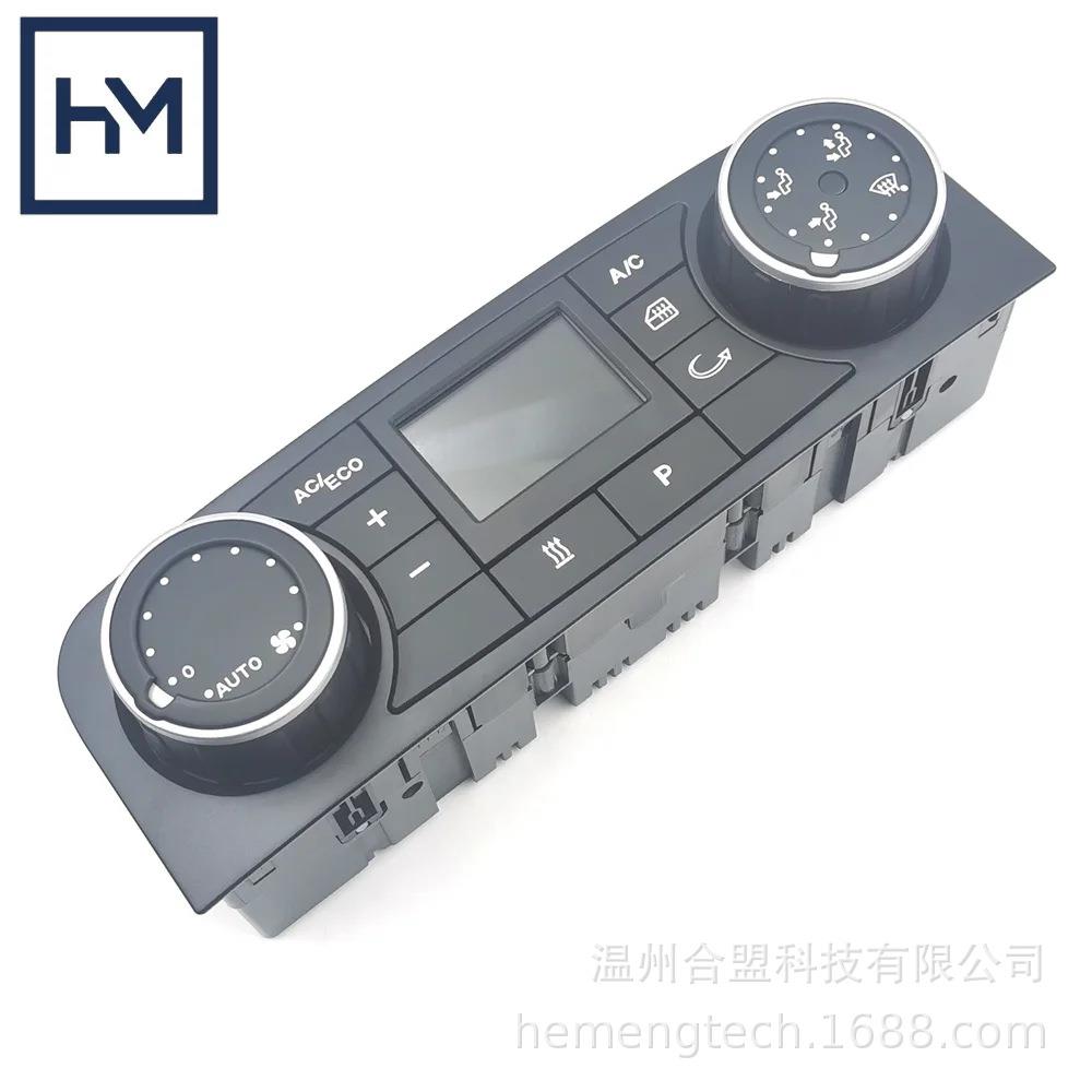 OE: 81619906105 81619906081适用曼 TGS加热器气候控制开关