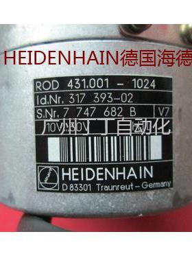 HEIDENHAIN海德汉编码器 ID317393-02海德汉编码器