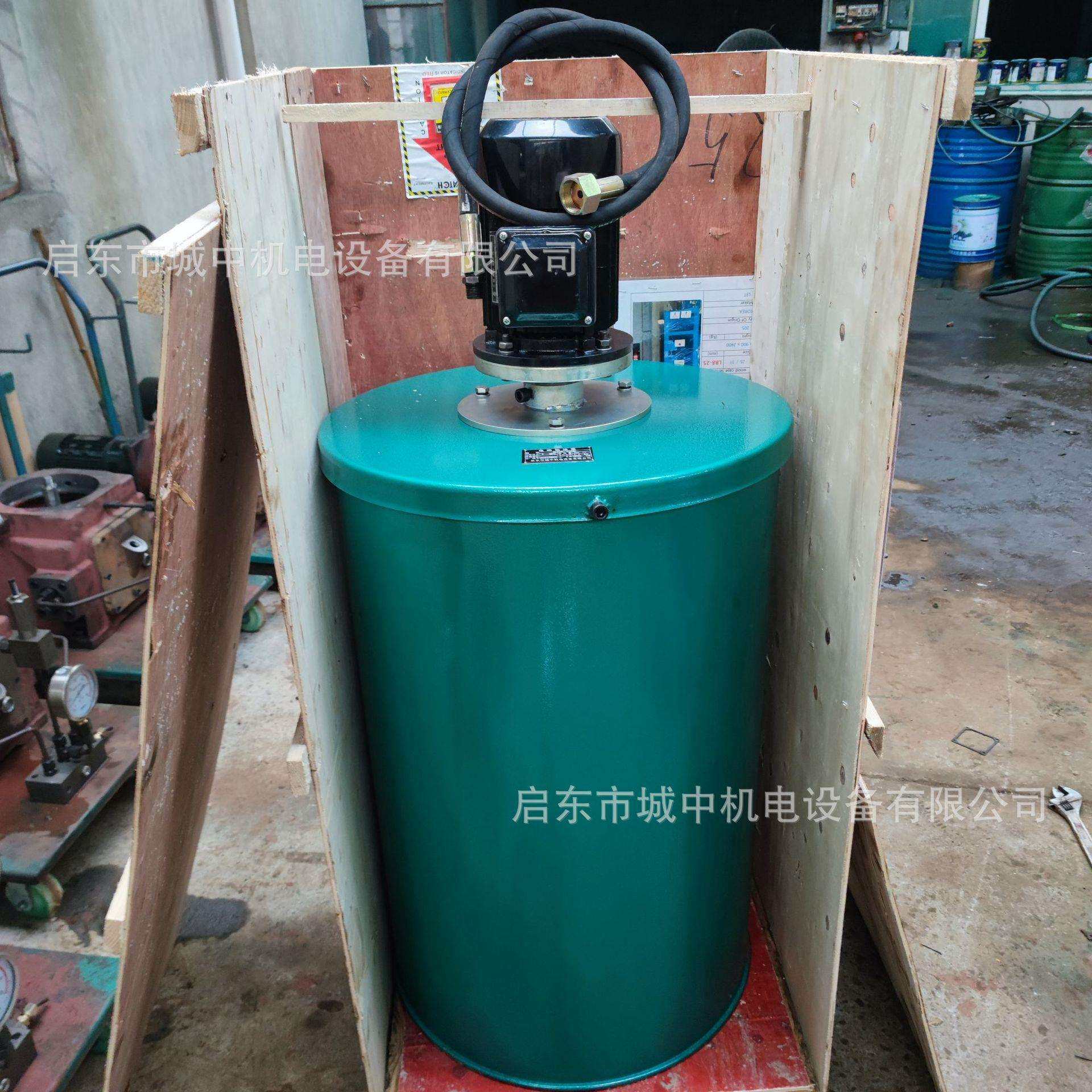 厂家电动加油泵QJDB-400B润滑黄油补脂抽油1Mpa压力