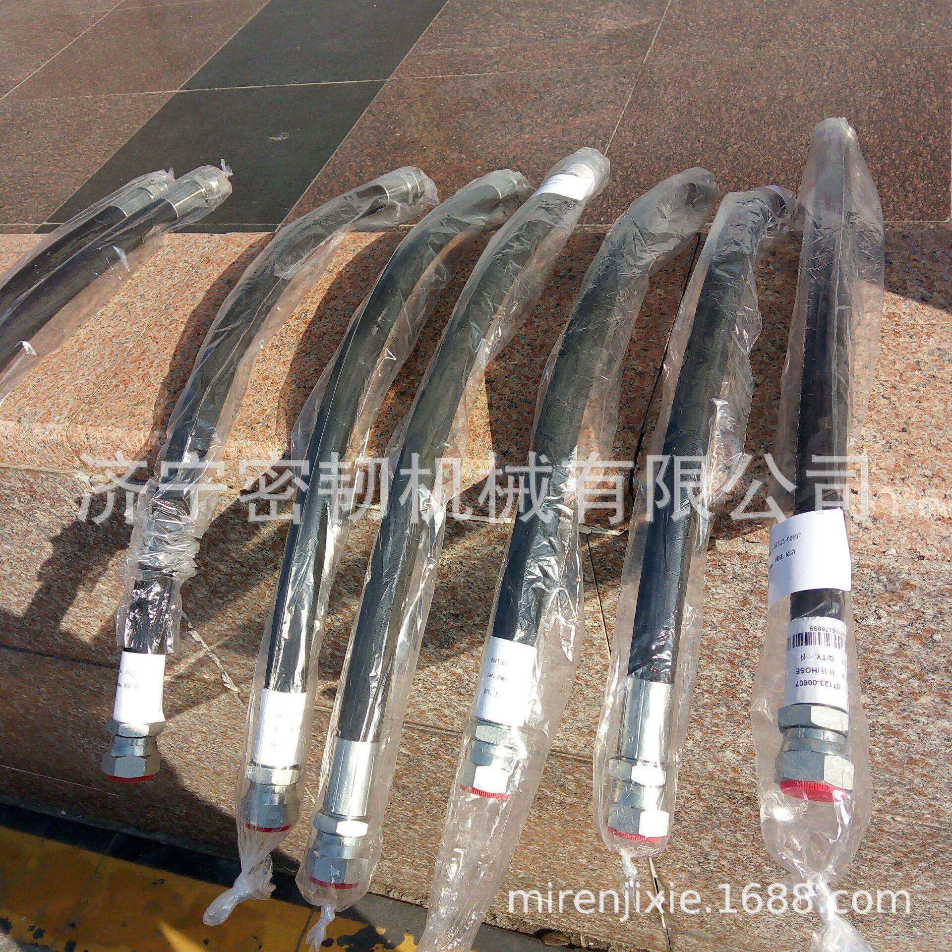 挖掘机全车配件PC300/PC400软管208-62-72640/208-62-72650