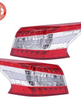 适用2013-15轩逸SENTRA尾灯弯头右265503SG0A左265553SG0A