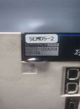 SGD7S-5R5A00A/7R6A00A/120A00A/180A00A驱动器SGMCS-08D3C11现货