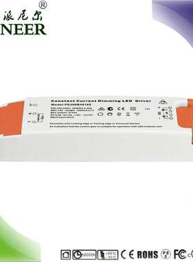 保3年 CE认证 PF0.93 18W 9-12*2W外置可控硅调光调色LED电源
