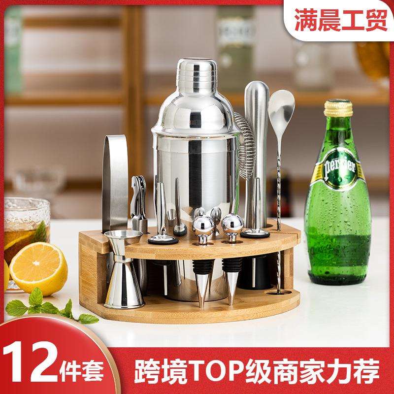 雪克杯工具套装不锈钢雪克壶调酒器套装酒吧调酒工具雪克杯