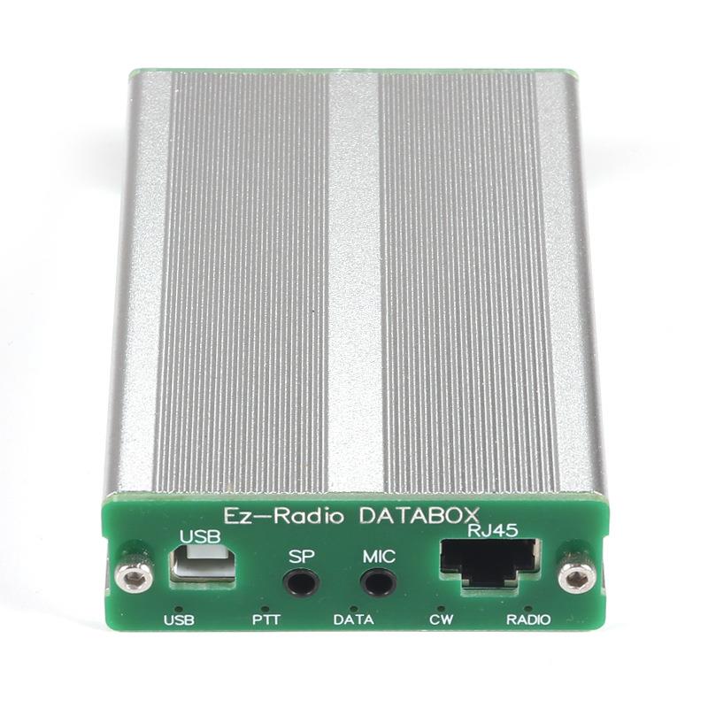Ez-Radio DATABOX For FT-817/857/897 电台数字通信连接器