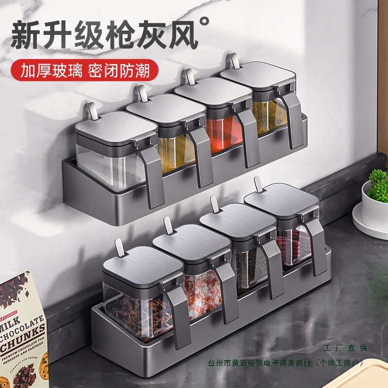 调料盒厨房家用置物架组合套装调其它农用工具