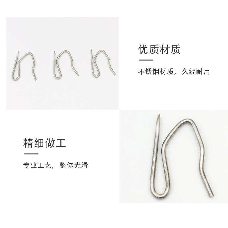 【整箱 】窗帘不锈钢S型钩子单钩大小尖钩窗帘挂钩布带钩辅料