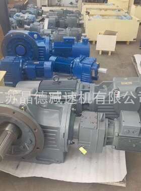 BWED53-187-5.5KW减速机BWED53-187-7.5KW BWED53-187-4KW