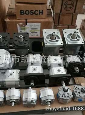 力士乐齿轮泵0510110017 AZPB-32-2.0RCP02MB