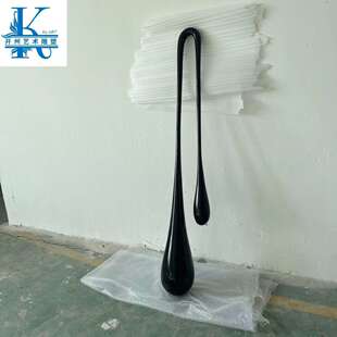抽象水滴玻璃钢造型雕塑墙壁挂饰售楼处样板房客厅艺术装 饰品摆件
