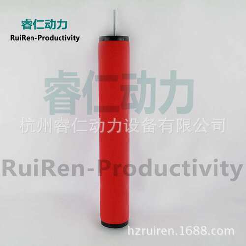 HANKISON新款精密滤芯/汉克森/E7/E5-36杭州超滤冷干机专用