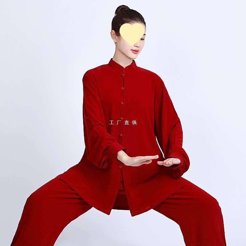 春秋太极服女新款丝麻太极拳练功服男红色武术表演服中国风八锦缎