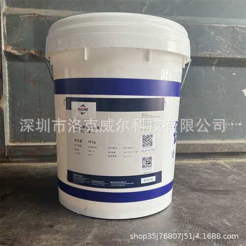 福斯液压油FUCHSRENOLINB4B5B15B20飞机廊桥抗磨工业级机械压缩机