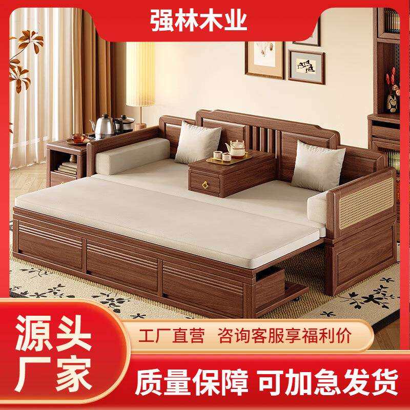新中式实木罗汉床带储物箱体现代简约仿古禅意客厅黑胡桃木沙发床