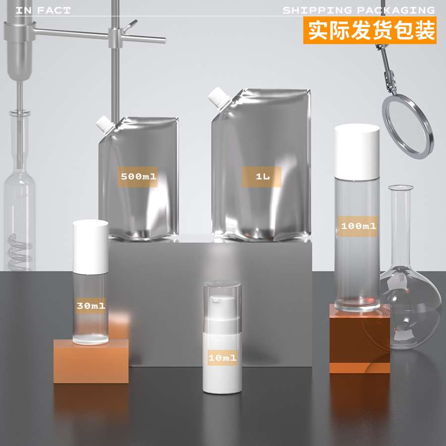琥珀森林植物净化除螨剂螨虫神器螨虫克星免洗除臭除异味