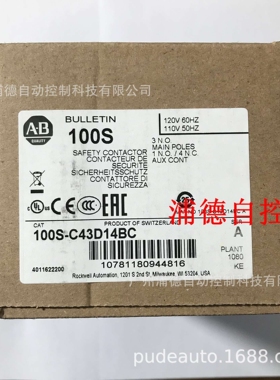 A-B交流接触器100S-C43D14BC原装进口