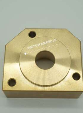 庆鸿机铜滚轮座庆鸿机收线座固定板庆鸿轴承铜座CH861慢走