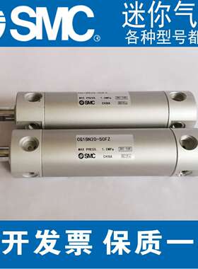 新SMC气缸CG1BN40/CDG1BN40-25/50/75/100/125/150/175/200/250Z