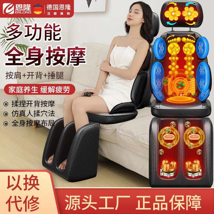 源头厂家 多功能颈椎按摩仪按摩靠垫肩颈背部腰部家用揉捏按摩,3C数码配件,USB灯,淘宝优惠券,粉丝福利购,淘宝优惠卷