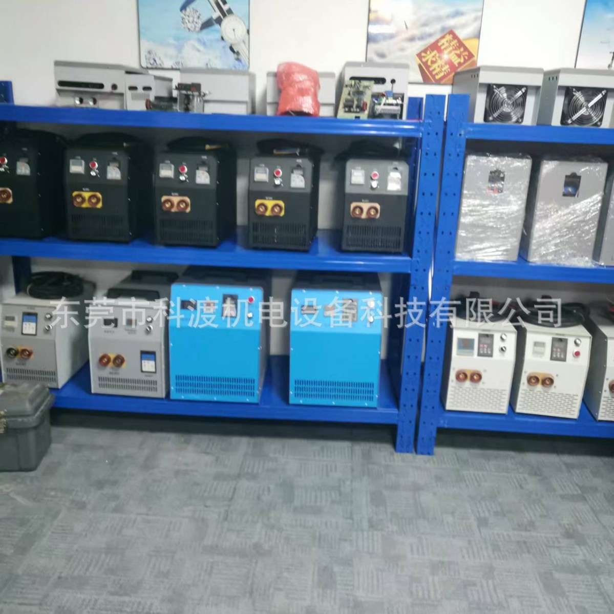 电磁热拆装加热机 热拆装设备 电磁感应热拆卸热装设备