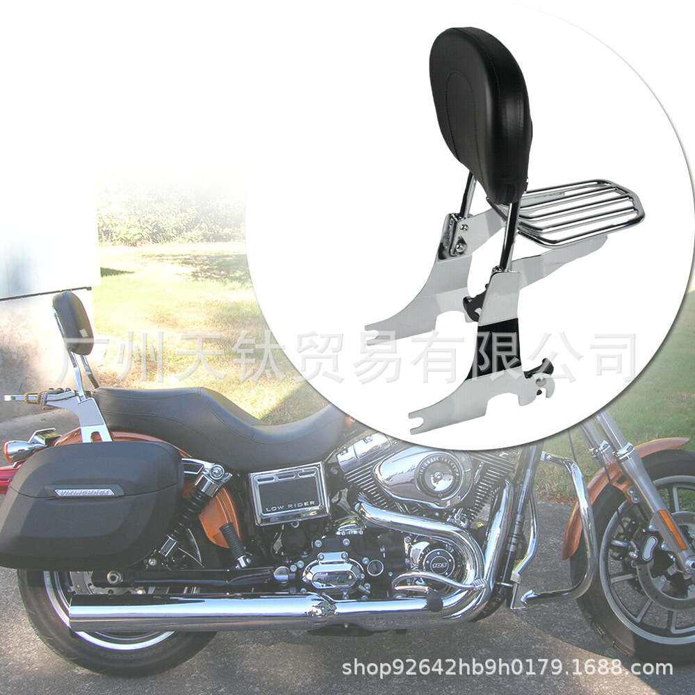 靠背Sissy酒吧行李架适用哈雷Sportster XL 883 1200  1994-03