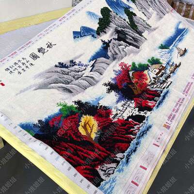 秋艳图十字绣成品不带框纯手工已绣好2025新款客厅高端风景山水画