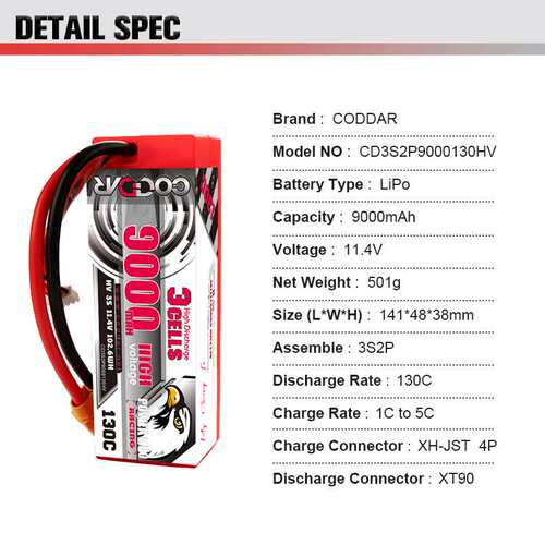 鹰氪CODDAR 9000mAh 11.4V 3S2P 130C HV 硬壳出线RC越野车模锂电