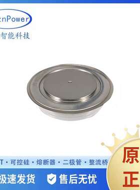 KK400A-15 KK500A1000V 整流二极管晶闸管调频可控硅
