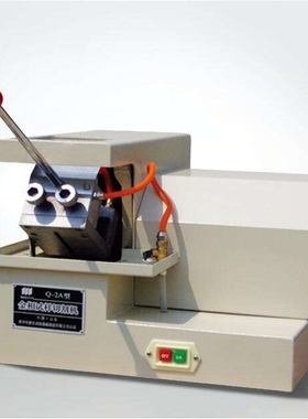 iqiege?155D试样切割机/Q-2A金相切割机金相试样切割机